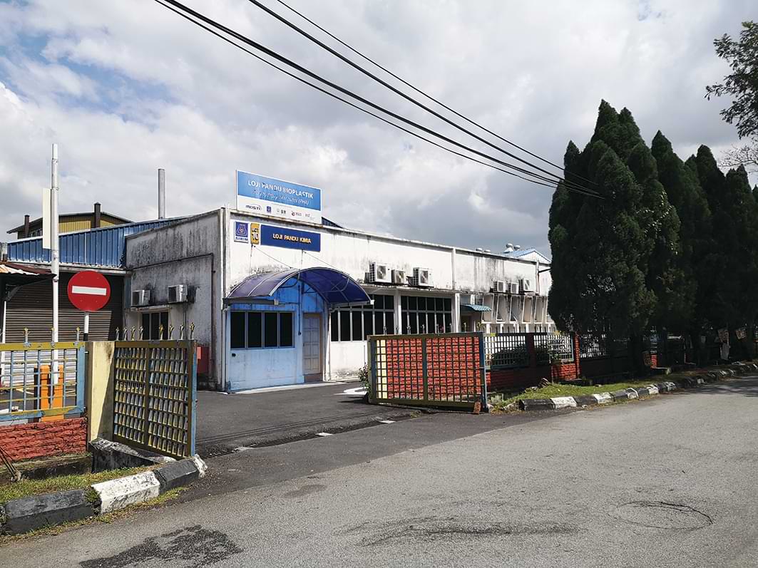 P&M 19-580 Jalan Permatang Pauh